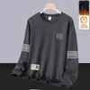 Sudadera de Terciopelo para Otoño e Invierno para Hombre, Casual, Cuello Redondo, Pulóver, Top, Chaqueta Holgada, Camisa Base Versátil, Manga Larga, Cálida