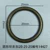 Diâmetro interno circular 20mm circular fivela de sapato círculo fivela de agulha sapato flor bagagem acessórios acessórios círculo fabricantes