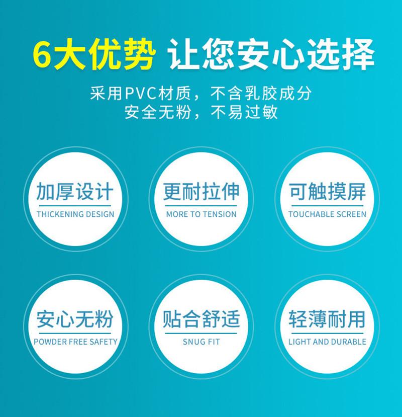 微信图片_20200409103635