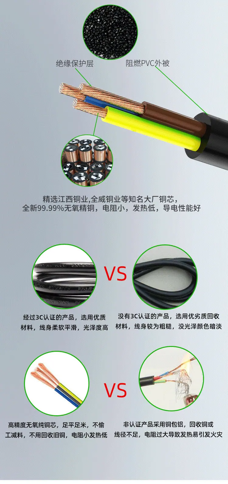 美规TJ128B三插_04.png