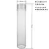 Botella de Plástico Botella Cilíndrica Tubo Transparente para Bolígrafo con Tapa Tubo de Plástico para Bolígrafo Tubo para Lápiz Almacenamiento Cilíndrico Lata de Plástico con Tapa