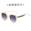 Moda Europea y Americana Retro Tendencia Gafas de Sol Protector Solar Mismo Estilo que Influencers Diseño Hueco Personalidad Gafas Poligonales