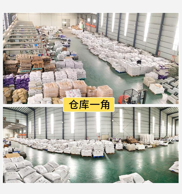 详情修改_03.jpg