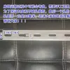 Barra Chata de Aço Sólido Galvanizado por Imersão a Quente com Furos, Barra de Aço com Furos, Barra Reta, Barra Chata, Placa de Ferro, Placa Fina de Ferro, Placa de Aço