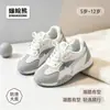 Zapatillas Deportivas Infantiles 2026 Otoño Nuevas Malla Transpirable Versátiles Slip-ons Niños y Niñas Casuales Zapatillas para Correr
