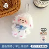 Lindo Colgante de Muñeca de Cordero de Peluche para Parejas y Mejores Amigos, Adorno Decorativo Pequeño de Juguete, Llavero de Mochila, Accesorio Versátil para Colgar