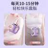 Anel Massageador Inteligente Oficial Autêntico de Fáscia Novo Massageador Doméstico Multifuncional para Reduzir a Barriga e Artefato de Emagrecimento