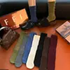 Calcetines de malla hueca de otoño sin costuras, calcetines de algodón para mujer hasta la pantorrilla, color liso retro, transpirables, versátiles, perfectos con sandalias Birkenstock, y se pueden usar como calcetines holgados