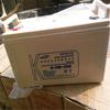 Batería Kstar Kstar 6-Fm-100 Batería de Plomo-Ácido Sellada 12V100Ah Pantalla DC de Ups