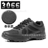 Zapatos de Entrenamiento de Segunda Generación para Bomberos para Hombre, Zapatos de Entrenamiento de Nuevo Estilo, Malla Transpirable de Verano, Resistentes al Desgaste, Antideslizantes, Zapatos Negros para Fitness al Aire Libre