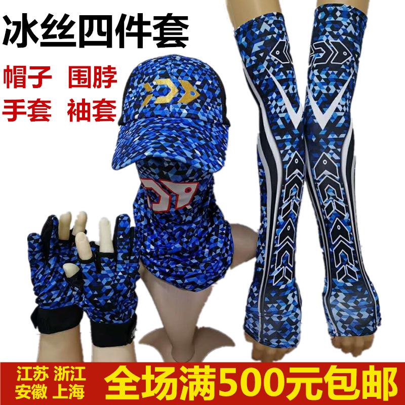 微信图片_20190513224012_副本2