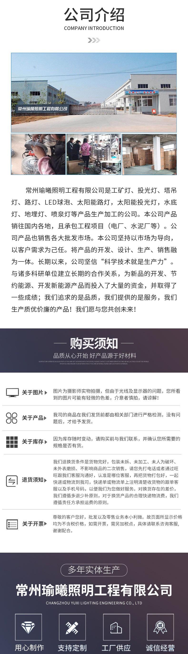 O1CN01AvyZkQ1ukrFiUOx1x_!!2212