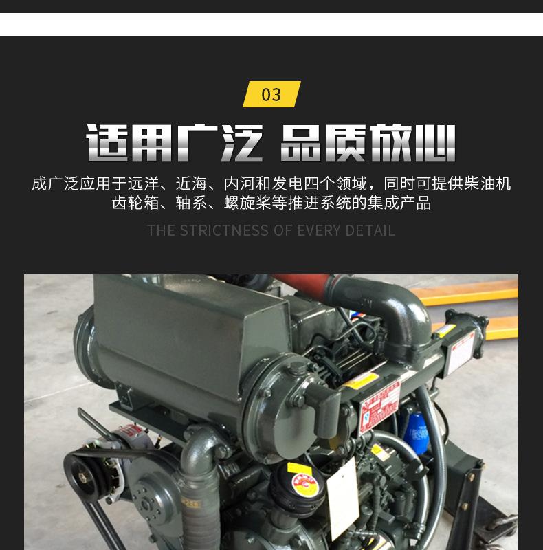 潍柴R4105船用100马力柴油机4108船用110马力发动