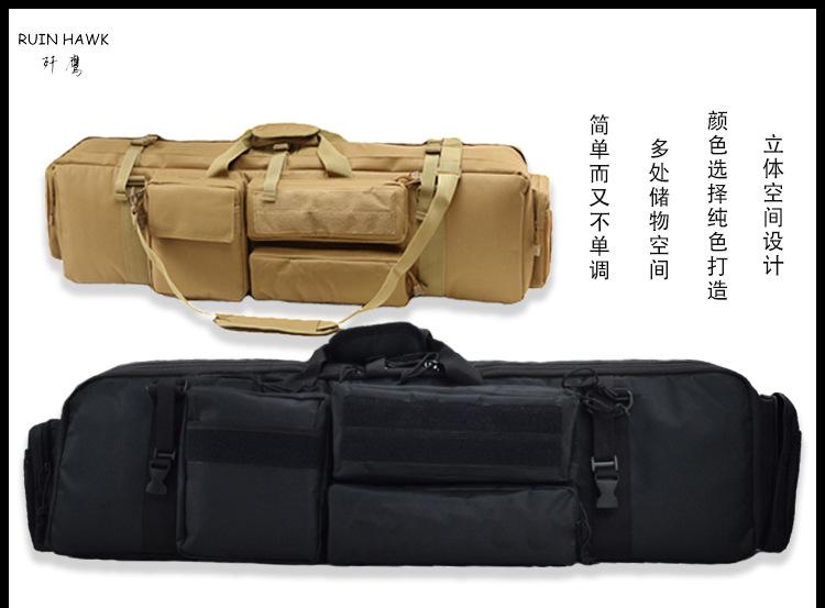 战术包详情页_01