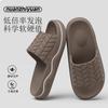 Nanbo Wan - Pantuflas de verano para mujer, sencillas, de suela gruesa, antideslizantes, para baño, para el hogar, para hombre