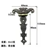 Bisagra de Aleación de Zinc Antigua Bisagra para Caja de Madera Decoración del Hogar Bisagra Estilo Europeo Chino Bisagra para Caja de Madera Caja de Regalo Bisagra Plegable Accesorios de Bronce Antiguo