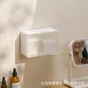 Armário Espelhado Caixa de Armazenamento para Cotonetes Caixa de Armazenamento com Tampa Flip-Top Montado na Parede do Banheiro Toilet Maquiagem Algodão Fio Dental Caixa de Armazenamento com Compartimento Duplo