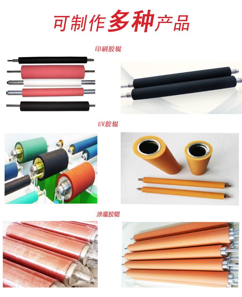 原料详情页24_09.jpg