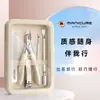 Tesoura para Cutícula em Aço Inoxidável Kit Manicure, Alicate Bico de Águia, Conjunto de Ferramentas para Manicure, Conjunto de Cortadores de Unha, Conjunto de 5 Peças em Estoque