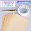Modelo Pegatinas de Chapa Virutas de Madera diy Materiales de Construcción Hechos a Mano Papel Tapiz Casa de Muñecas Piso Corteza Piso de Madera