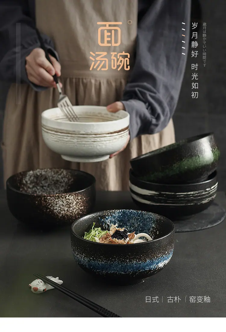 面汤碗_01.jpg