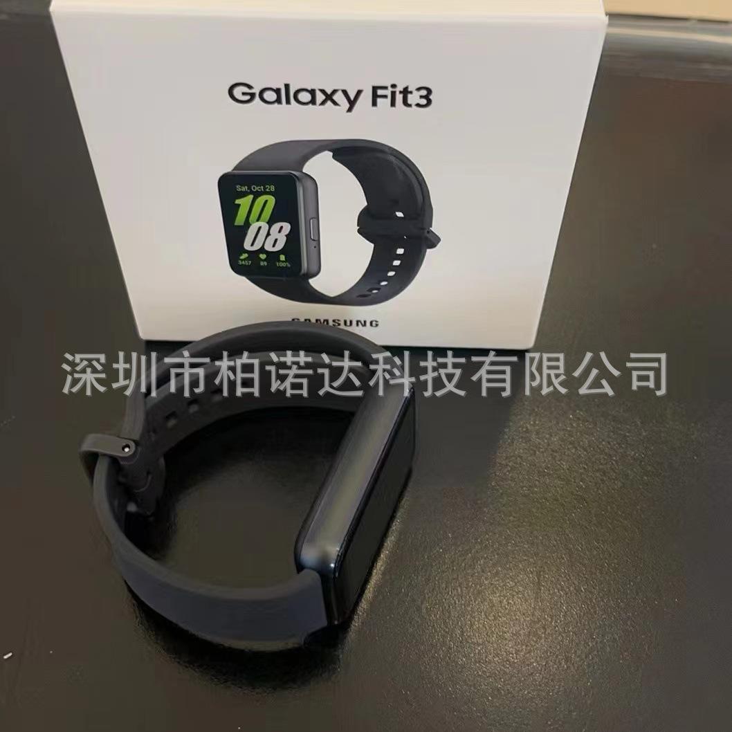 微信图片_20240223145819