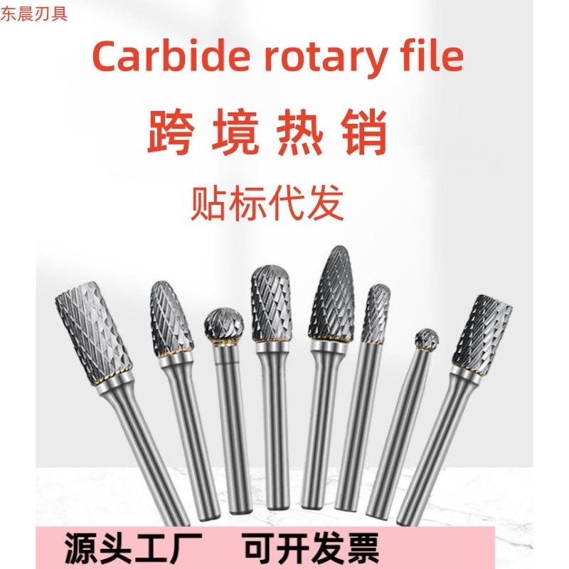 D9C92D3446CC9806C85CA398F4387C