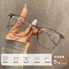 Gafas Cuadradas Negras de Moda Casual para Hombres y Mujeres, Ultraligeras y Cómodas, con Patillas Fluorescentes Amarillas, Aptas para Lentes de Graduación