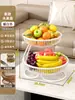 Bandeja de Frutas para Sala de Estar, Cesta de Frutas Doméstica, Bandeja de Exibição de Frutas Secas e Lanches Multicamadas de Ferro, Suporte de Armazenamento de Frutas Multicamadas para Mesa de Jantar