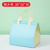 Bolsas Térmicas de Papel de Aluminio para Llevar para Té de Burbujas, Bebidas, Pasteles y Postres, con Logo y Estampado de Patrones, Engrosadas y a Prueba de Fugas