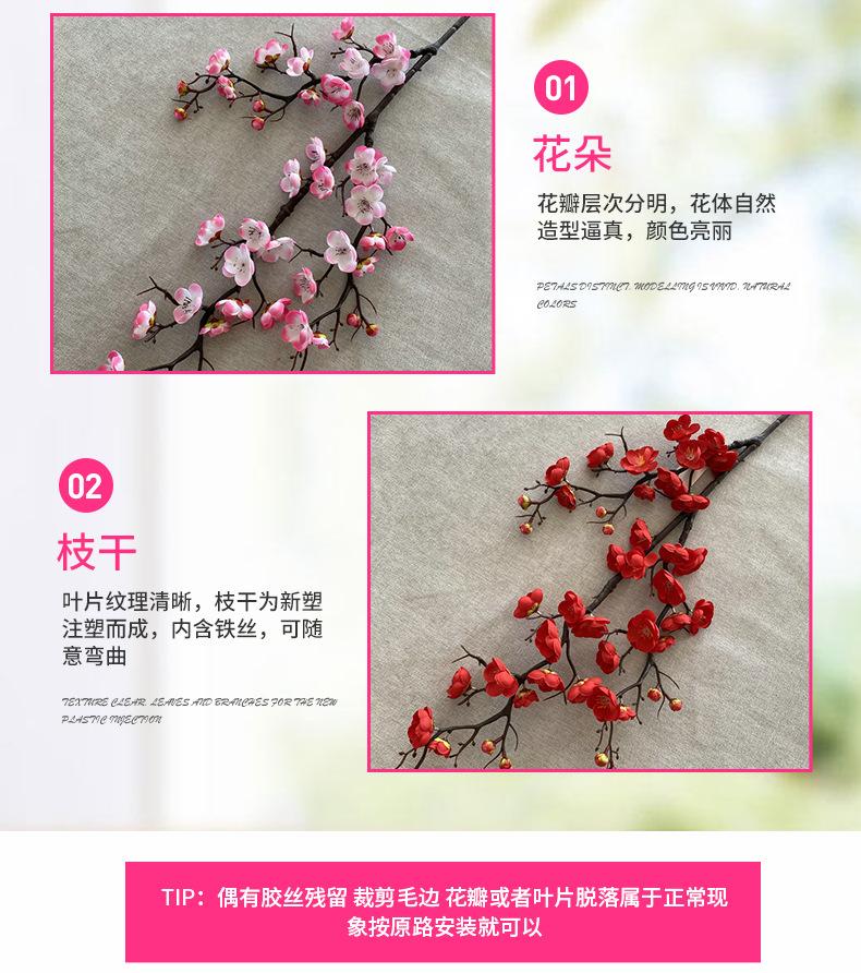 产品细节2-最终.jpg