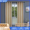 Fabricante de Cortinas Jacquard Plateadas de Raya Fina con Diseño de Onda de Agua para Comercio Exterior Transfronterizo, para Sala de Estar, Dormitorio y Comedor con Altas Características de Oscurecimiento