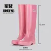 Botas de Lluvia Europeas y Americanas de Talla Grande para Mujer, Caña Extra Alta, Zapatos de Lluvia Forrados de Lana, Zapatos de Agua de Moda para Viajes al Aire Libre, Zapatos de Cocina