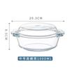 Tazón de Sopa para Microondas Hogareño Transparente de Cristal Olla Salah Tazón para Ramen de Vidrio de Alto Valor al por Mayor con Tapa Estudiante