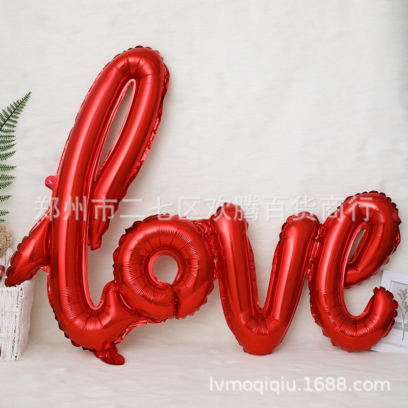 主图红色love2.jpg