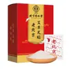 Adesivo para os Pés de Gengibre e Artemísia da Beijing Tongrentang Febre Adesivo Aquecedor para os Pés Adesivo para os Pés para Dormir Adesivo para os Pés da Velha Pequim