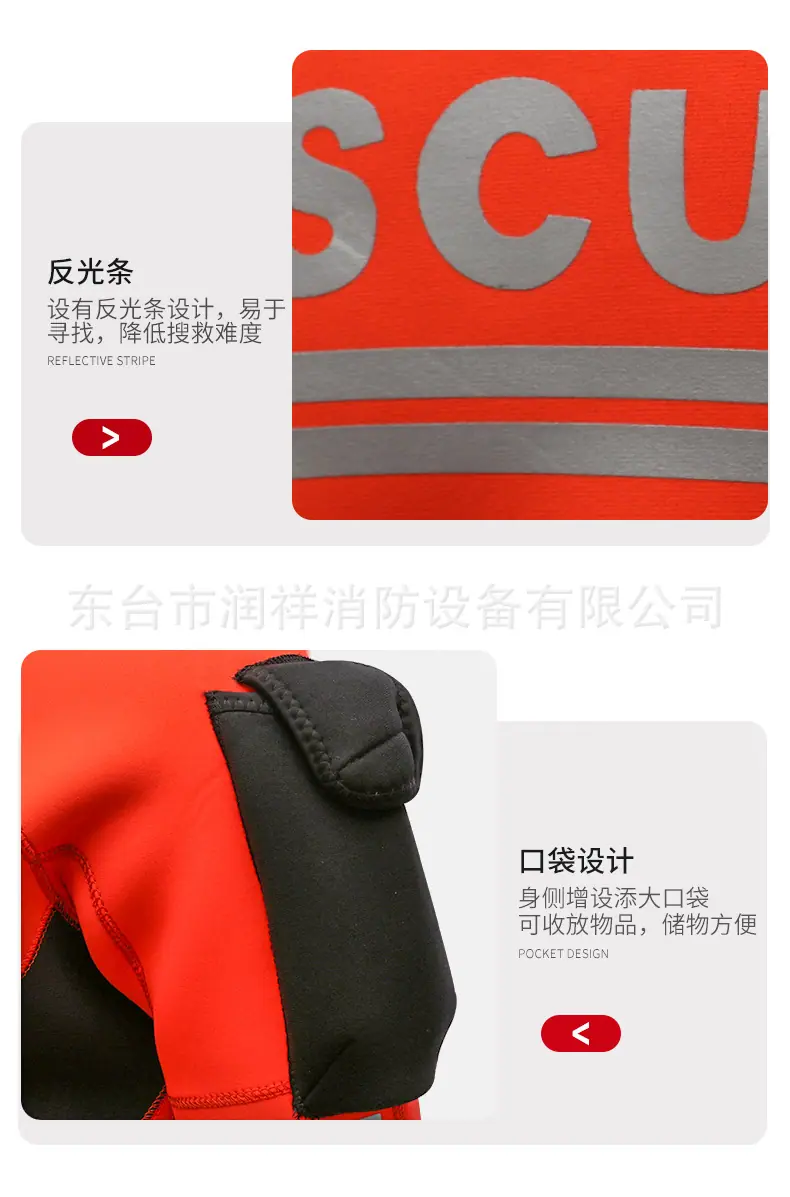 详情_06.jpg