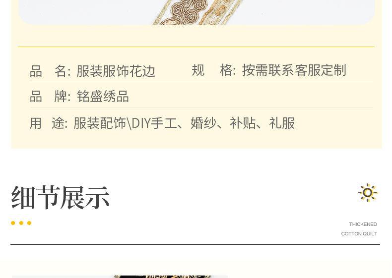 切好阿里巴巴_04.jpg