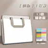 Bolsa tipo acordeón portátil A4 Color Morandi para Estudiantes de Secundaria, Bolsa de Almacenamiento de Exámenes de Gran Capacidad, Carpeta de Almacenamiento de Archivos Clasificados Multicapa