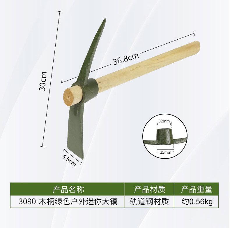 详情_06.jpg