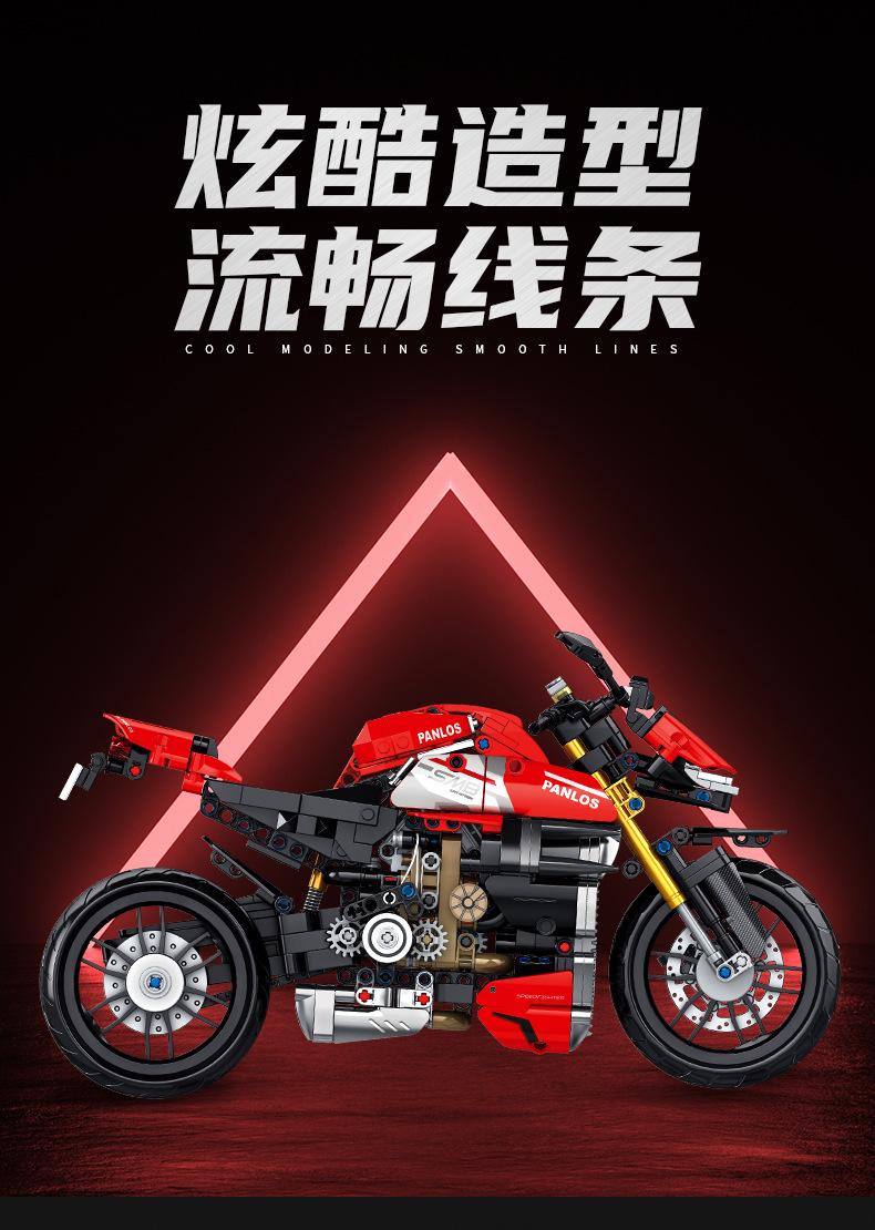 672006详情页_05.jpg?x-oss-process=image/format,png