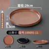Plato de Melamina Kaiba para Mesa Vajilla Plato para Restaurante Comercial Hotel Plato para Guarnición Plato para Barbacoa Plato para Restaurante de Hot Pot