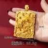 Colar com Pingente de Dragão Antigo Dourado Vietnamita para Homens, Pingente com Padrão de Dragão da Sorte Retrô, Joia Moderna e Duradoura