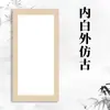 Cartolina Guiding para Caligrafia e Pintura, Cartolina Espessa para Caligrafia, Papel Retangular em Branco para Caligrafia para Pintura Chinesa Tradicional, Papel de Desenho Semi-Cru