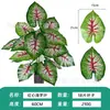 Plantas Verdes Artificiales de Venta Caliente Transfronteriza, Plantas en Maceta de 18 Hojas para Decoración de Escenas, Plantas Verdes Falsas para Paisajismo de Hoteles y Centros Comerciales