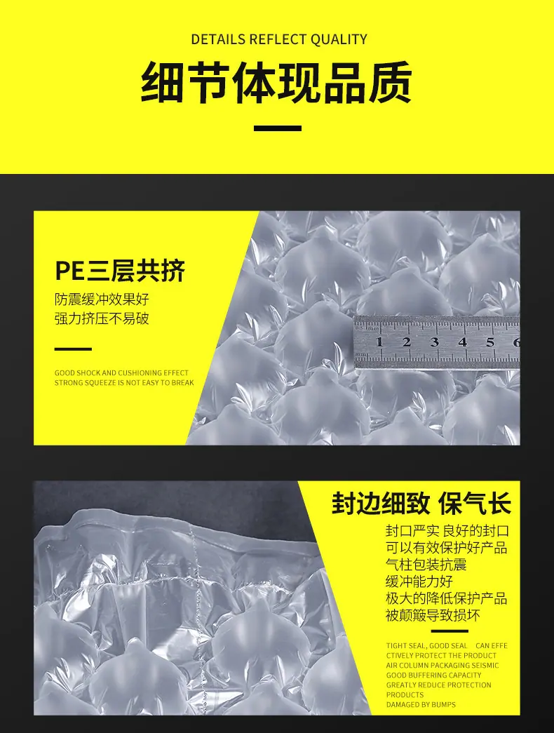 详情-11.jpg