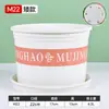 Maceta Redonda Gruesa con Control de Raíces Transfronteriza, Maceta de Galón, Maceta de Resina Transpirable para Plantar, Blanca con Plato para Balcón