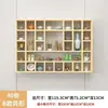 Estante de rejilla de pared para exhibir antigüedades, juego de té de madera maciza y estante de exhibición de té, estante de rejilla de pared para tazas y teteras, gabinete de múltiples tesoros