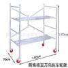 Estantería Plegable para Decoración de Interiores al por Mayor con Soporte Inclinado y Ruedas Giratorias con Freno Universal Plataforma Ampliada y Ensanchada Andamio