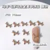 Productos del Año Nuevo del Caballo: Decoraciones para Uñas de Aleación Zodiaco Caballo de la Suerte, Decoraciones DIY para Uñas "Hazte Rico al Instante"